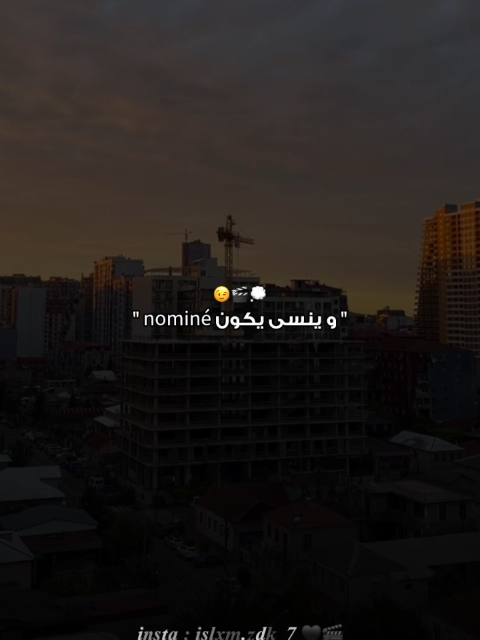 #djalilpalermo #جليل_باليرمو #fyp #تصميم_فيديوهات🎶🎤🎬 #algeria @Djalil Palermo Official @Islam_zedek_07 @fillllllllllm7 