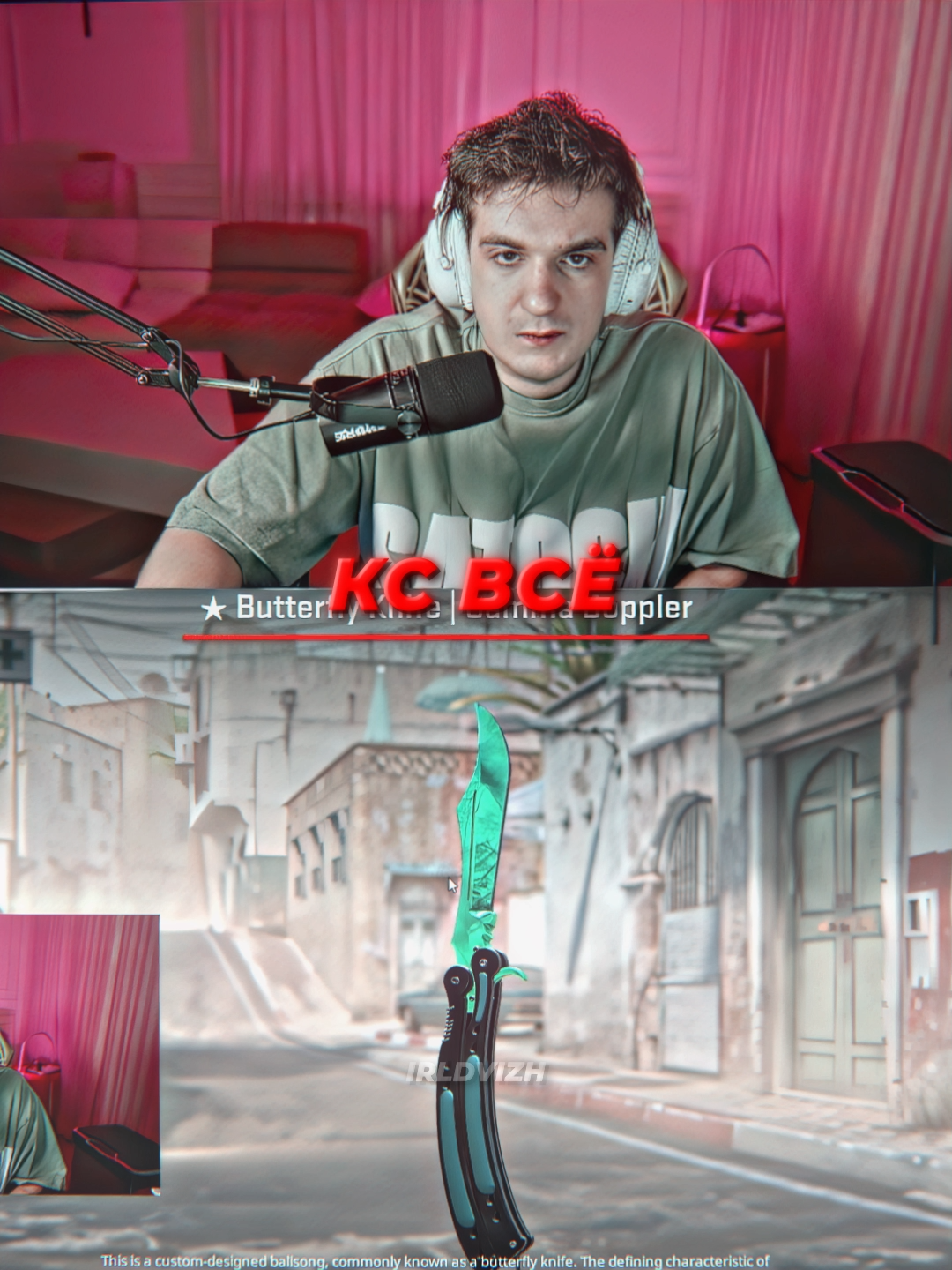 Скины ВСЁ #evelone #evelone192 #evelone2004 #cs2