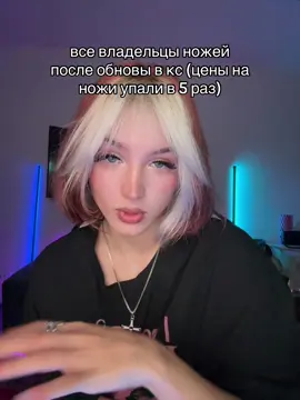 twitch: lizabaktt ну кста мне бабочка выпала, хоть побегаю