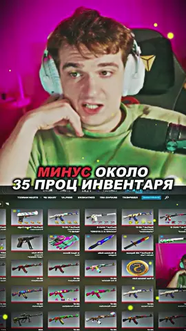 Twitch: evelone2004 #evelone