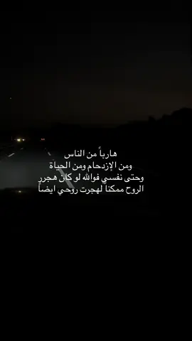 #اكسبلورexplore #foryoupage #اكسبلور #fyp #fyppppppppppppppppppppppp #مالي_خلق_احط_هاشتاقات #f #fypシ゚viral #fy #foryou 