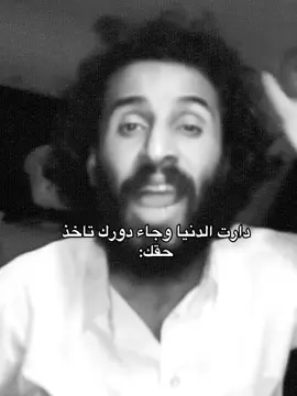 هههههههههههههههههههههههههههههههههههههههههههههههههههه #viral #الشعب_الصيني_ماله_حل😂😂 #tiktok #😂😂😂 #fyp 