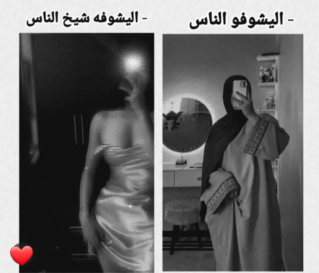 #بس #لحبيبي #شيخ_الشباب #عشقي #ابو_جاد 