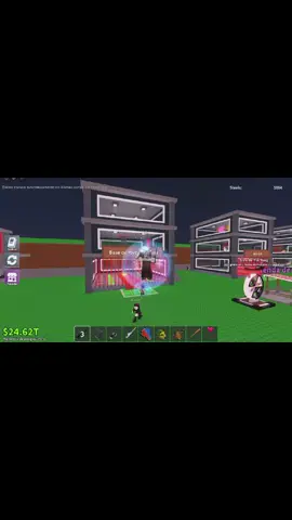 ABSOLUTEEE CINEMAAA🚬 #roblox #stealabrainot #parat #viral 