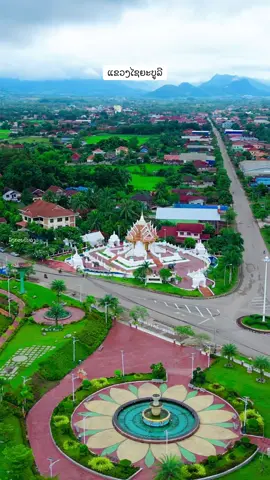 “ສະບາຍດີຊາວໂລກ“ ບັນທຶກການເດີນທາງ   “ປະເທດລາວ Welcome to Laos 🇱🇦