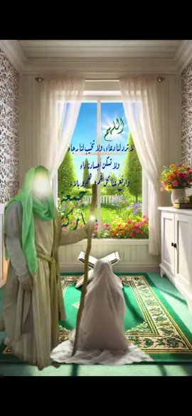 তওবার নামাজ কিভাবে পড়বেন#🤲🤲🤲🤲🕋🕋🕋 