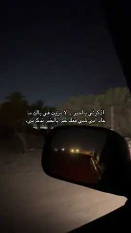 #اكسبلور 