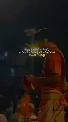 #fypシ゚viral🖤tiktok #krishna #foryoupage #unfrezzmyaccount #creatorsearchinsights 