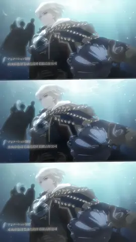 #donghua #claudeedit 