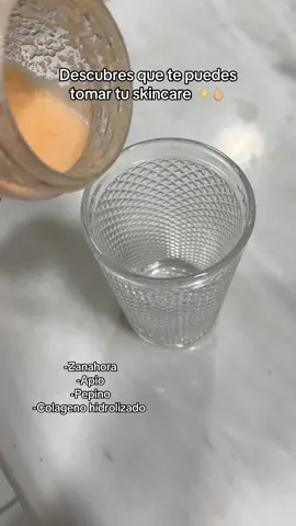 Ok pero este jugo para piel luminosa y combatir el acné ✨🤤 #skincare #acne #jugossaludables 