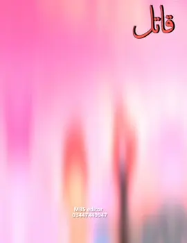 #qatilha ruc Tara #vary #bast#song#foryou