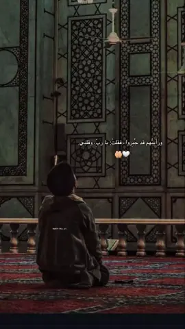 الشخص الذي تجبر بخاطره اليوم، هو نفس الشخص الذي سيجبر بخاطرك، أو بخاطر من تُحبهم غدًا.