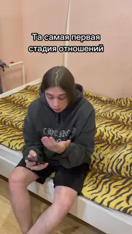 Типичный случай #fyp #foryou #viralvideo
