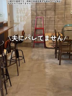 初心者から上級者まで、誰でも使いやすいFXなび！
