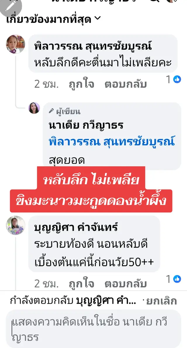 ได้โปรดทักแอดมิน เพื่อ ขอข้อมูลเพิ่มเติมได้เลยค่ะ  👉ใช้ วิธี ข้างล่างนี้ เท่านั้น 🚫กรุณา พิมพ์มาเท่านั้น งดการโทรทุกกรณี🚫 1.กรุณาเลือก 