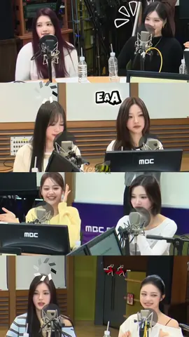 Carmennnn 😭 #hearts2hearts #하츠투하츠 #h2h #fyp 