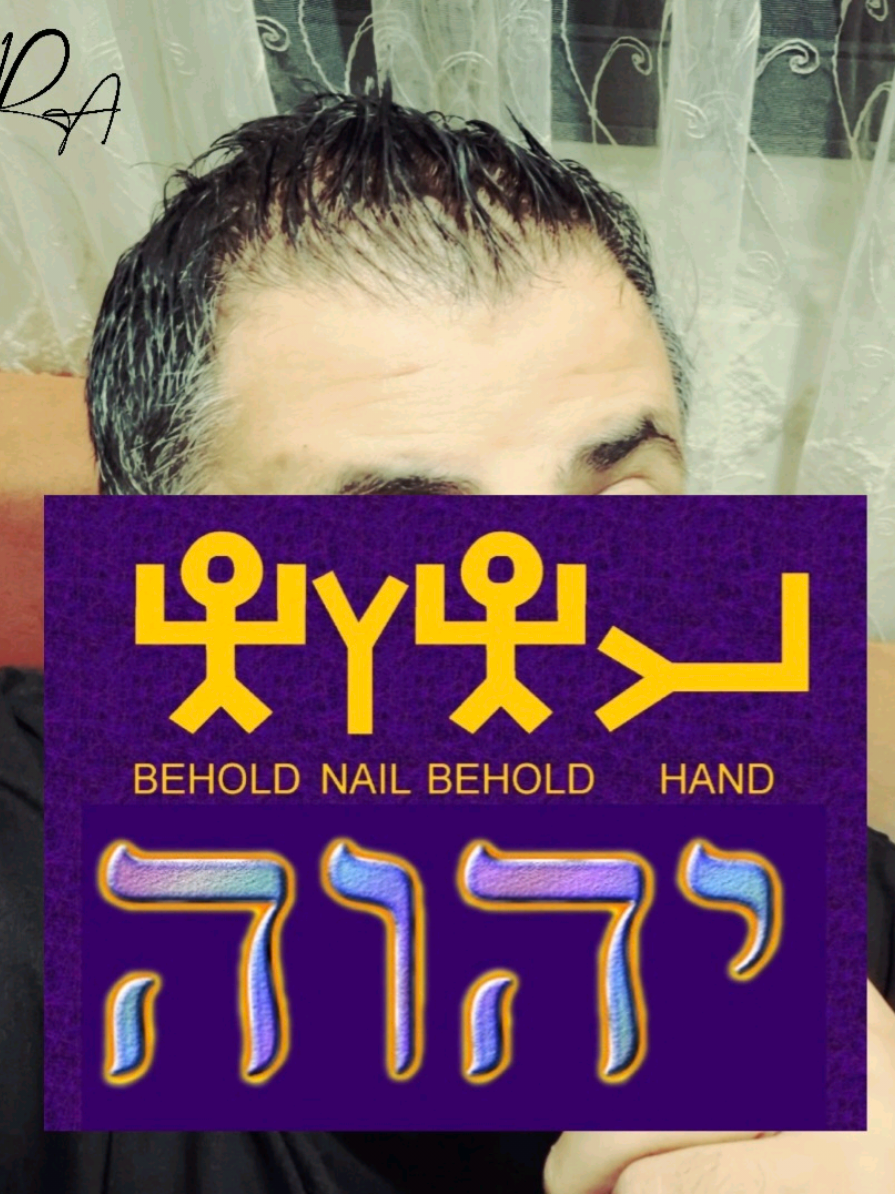 YHWH artinya: melihat tangannya melihat pakunya #tuhanyesus #fypindonesia #viralindonesia #yesus #yesuskristus 