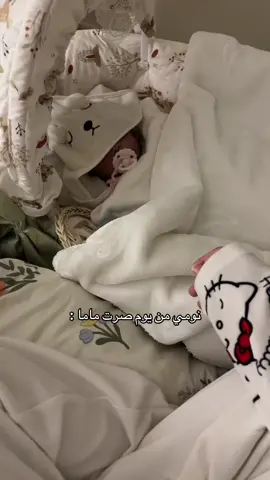 و يمسكك صداع يوم كامل #اكسبلور #f #fyp #بيبي 