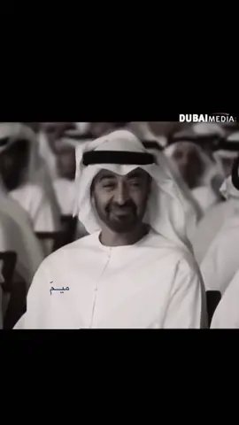 تملــي هالدنيــا فراشــات و اريــج | ❣️|#MBZ 