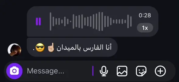 #fyppppppppppppppppppppppp #دبكه #دبكات #Al_Banaqi #606 