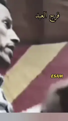 #فرج_العبد #شتاوي #صوب_خليل_خلق_للجمله🎶❤🔥💔💔 #ليبيا #اعادة_النشر🔃 