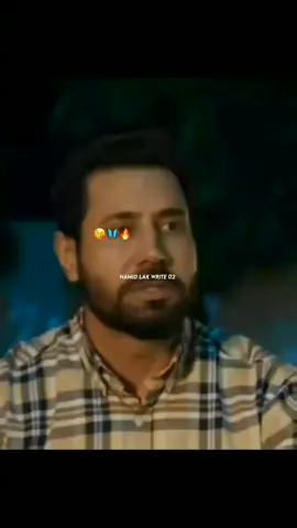 Views problem 😡😡😡 #foryou #foryoupage #trending #viral #burhantv #standwithkashmir #song #punjabisong #unfrezzmyaccount #hamidlakwrite02 #tiktok