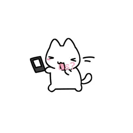 USS?꒰⁠⑅⁠ᵕ⁠༚⁠ᵕ⁠꒱⁠˖⁠♡? DJAKSJEKFJ TE AMO TANTO MI AMOR, NO SABES LO MUCHO Q TE QUIERO SJQKWKQJF💗💗 #Love #us #amor #TEQUIERO #teamo 