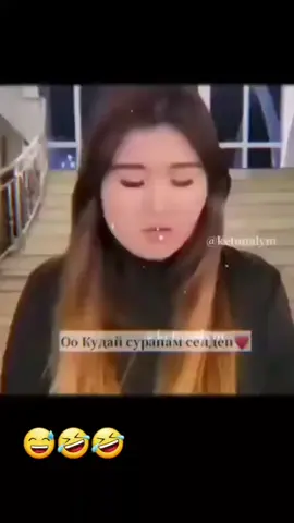 #ВэтотДень 