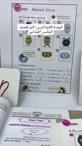 #في هذا اليوم 