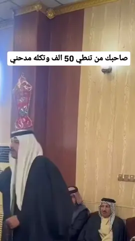 #الشعب_الصيني_ماله_حل😂😂😂😂😂 #بغداد_بصرة_موصل_الكويت_الخليج_دبي_ #الموصل_دهوك_اربيل_بغداد_كركوك #بصرة_موصل_كركوك_نجف_بغداد_حلة_انبار #الانبار_موصل_بغداد_اربيل_كل_المحافظات 