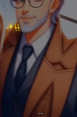 Miss you Mera baba😥