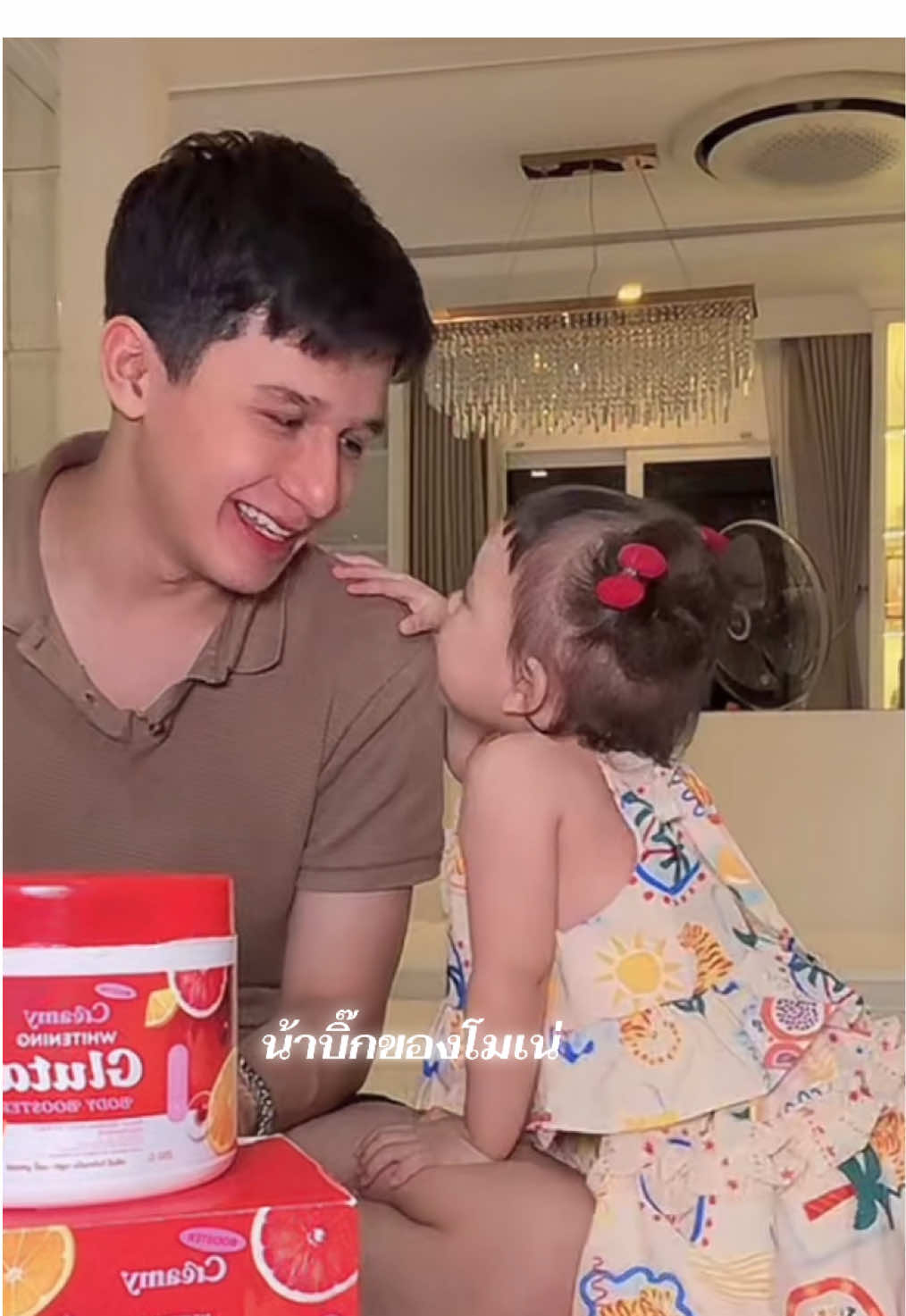 น้าบิ๊กของแฝด 🥰🥰 #โมเน่ #แฝดโซลโมเน่ #น้าบิ๊กของแฝด #ต้าวแฝดโซลโมเน่ 