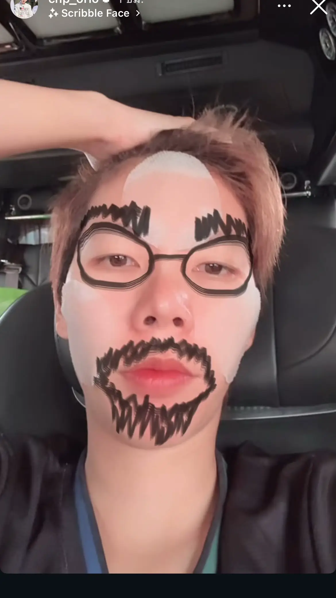 #fcภูเก็ต🌴❤️🐳🐬 #ป๊ายปายโอริโอ้ 