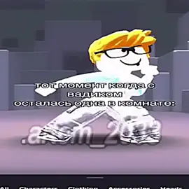 #2033 #Metro2033 #Metro #Artem #бурбон #рекомендации 