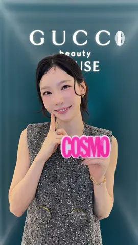 Taeyeon's makeup information 💄💋 @Girls' Generation #teayeon #태연 #guccibeauty #fyp 