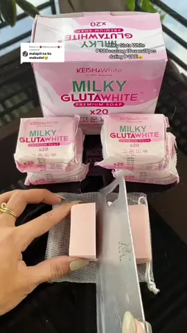 Replying to @🍓Sigma_sprout🍓 Milky Gluta white soap 1Box 10pcs check out na habang naka sale pa!😌 #milkyglutawhite #whiteningsoap #fyppppppppppppppppppppppp #fypviraltiktok🖤シ゚☆♡ #fypviralシviral 