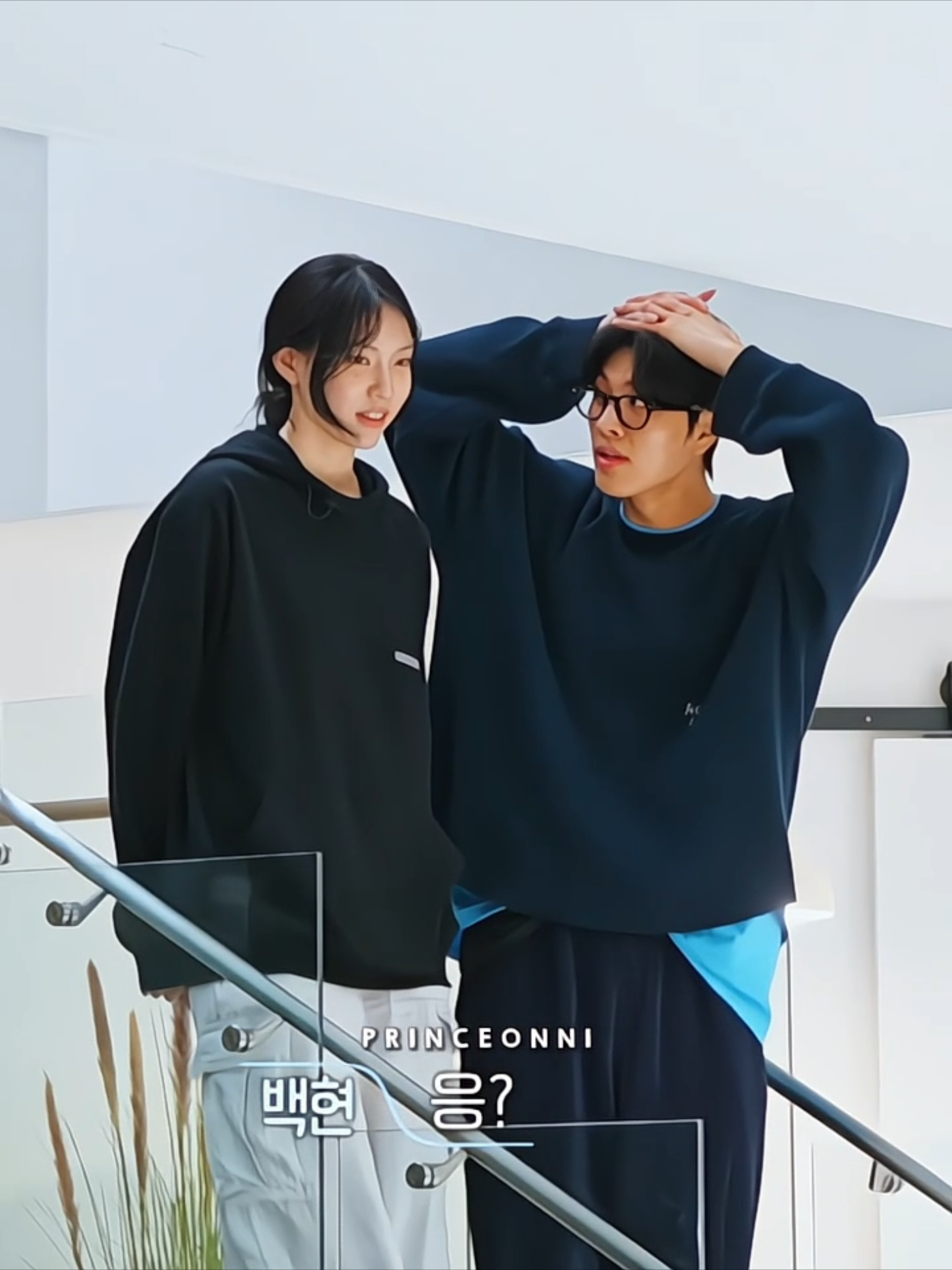 wkwk lucu banget para mantan mantau😭🤣, nonton di viu ya #exchange4 #exchange4diviu #fyp #foryou 