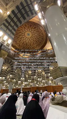 #katakata #f #qoutes 