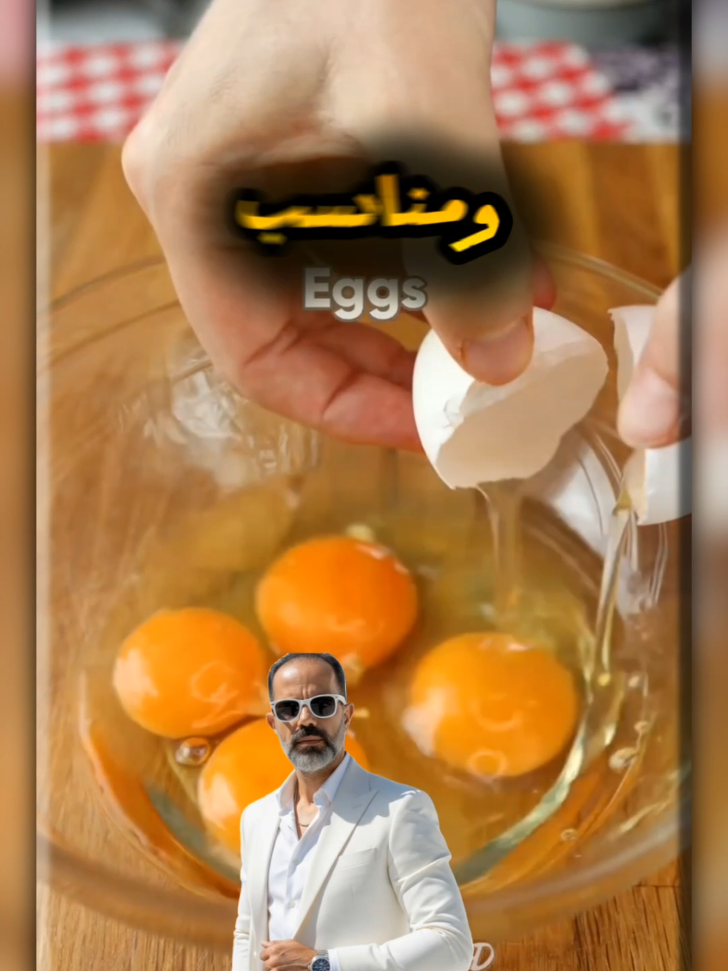 🍰 كيكة جوز الهند بـ 3 مكوّنات ٤ بيض ١ كوب زبادي ٢ كوب جوز هند مبشور (اختياري: فانيليا / قرفة / رشة بيكنج بودر) 🔥 الفرن: 180 درجة ⏱️ الزمن: 20–25 دقيقة لحد ما الوش يتحمّر خفيف حلوة للدايت — بدون دقيق — بدون سكر — بدون زبدة مناسبة لحساسية الجلوتين ومشبعة جدًا 💯 #كيك_دايت #حلويات_صحية #بدون_دقيق #جوز_الهند #محمد_أبوشنب 