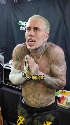 No camarim kkkkkkk #mcdaniel @MC Daniel 