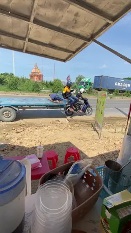 ឡៃតែបាយៗបុកគូទគ្នាបាត់ សំខាន់បងនោះលោតចុះលឿនសាហាវម៉ូយញុមកំពូលមនុស្សគ្មានពីរមែន😂😂😂