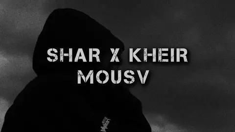 SHAR X KHEIR @🇺🇦  .  .  .  .  .  .  .  .  .  .  .  .  .  #ملحد  #mousv  #SHAR  #rap3arab  #موسي_سام 