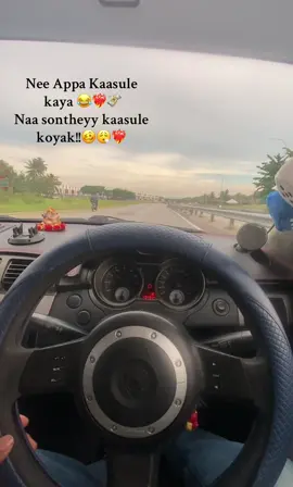 😎💸#fyppppppppppppppppppppppp #fypシ゚ #fypall #money #ownmoneynotdaddysmoney 