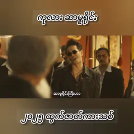 #fyp #relateable #viral #foryou 