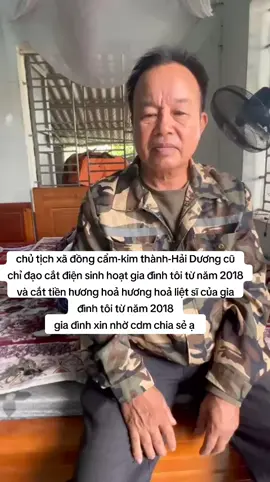 #thamnhung #thamnhungtieucuc #thuongbinhlietsi 