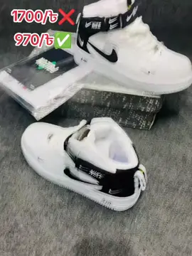 Shoes ধামাকা অফার🎉 40% ডিসকাউন্ট 🎉 আপনাদের সেবা করা আমাদের লক্ষ ✅ দেখে বুঝে ভালো প্রোডাক্ট কিনুন 100%বেস্ট কোয়ালিটি জুতা কালেকশন আমাদের মার্কেটে নিয়ে এলো 100% ভালো কোয়ালিটির জুতা। ➡ Size available সারা বাংলাদেশ। দেশের যেকোনো প্রান্ত থেকে অর্ডার করতে চাইলে ইনবক্সে যোগাযোগ করুন। আপনার নাম আপনার ঠিকানা আপনার ফোন নাম্বার এবং সাইজ লিখে পাঠাবেন আমাদের ম্যাসেঞ্জারের মাধ্যমে ধন্যবাদ! To place your order please inbox us you- •# Mama Fashion Shoes #onlineshopping #onlineshop #sho#onlineshopping #onlineshop 