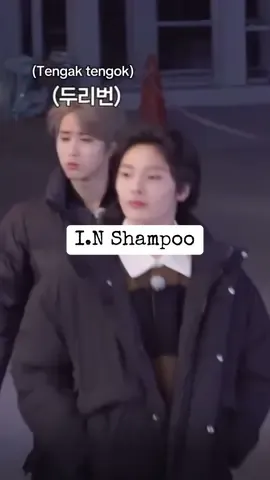 In members we trust 🤏 #jeongin #straykids #shampoo #kundal #babypowder 