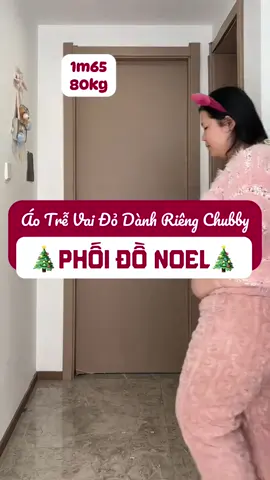 Phần 11658 | áo trễ vai đỏ dành riêng nàng Chubby phối đồ đi chơi Noel, người yêu thấy lại chẳng mê tít luôn #phoidobigsize #reviewbigsize #1997clothes #aotrevai 