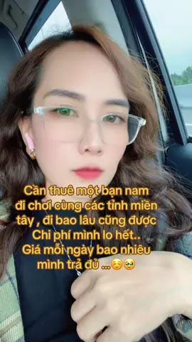 Đang buồn,đang chán ,ai muốn đi du lịch cùng hông nè .? Mình nói thiệt hông đùa đâu ….🥹🥹🥹#xuhuong #xuhuongtiktok #nhachaymoingay #tramcamxuc💔 #buon_tam_trang 