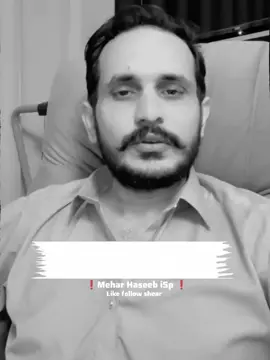 Repost kro jani ❤️‍🩹#mehar_haseeb_isp #shahzadbhatti333 @shahzad bhatti 333 